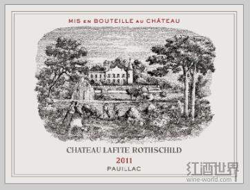 2010年份拉菲价格下跌至三个月来最低