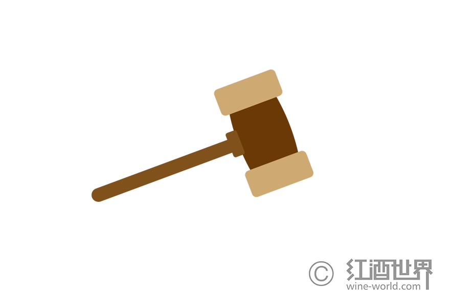 希特勒私人定制葡萄酒拍出1,540英镑