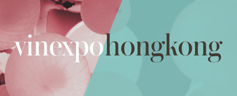 香港Vinexpo星光璀璨 赵薇出任主礼嘉宾