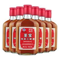 你知道中亚三鞭和张裕三鞭的区别吗？