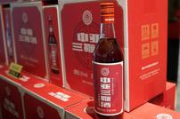 “烟台白酒”再添新成员！ 新中亚三变酒覆盆子白兰地上市 