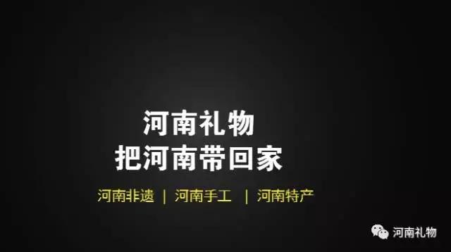 南太行山楂，最美国师酿成酒，年销量过百万