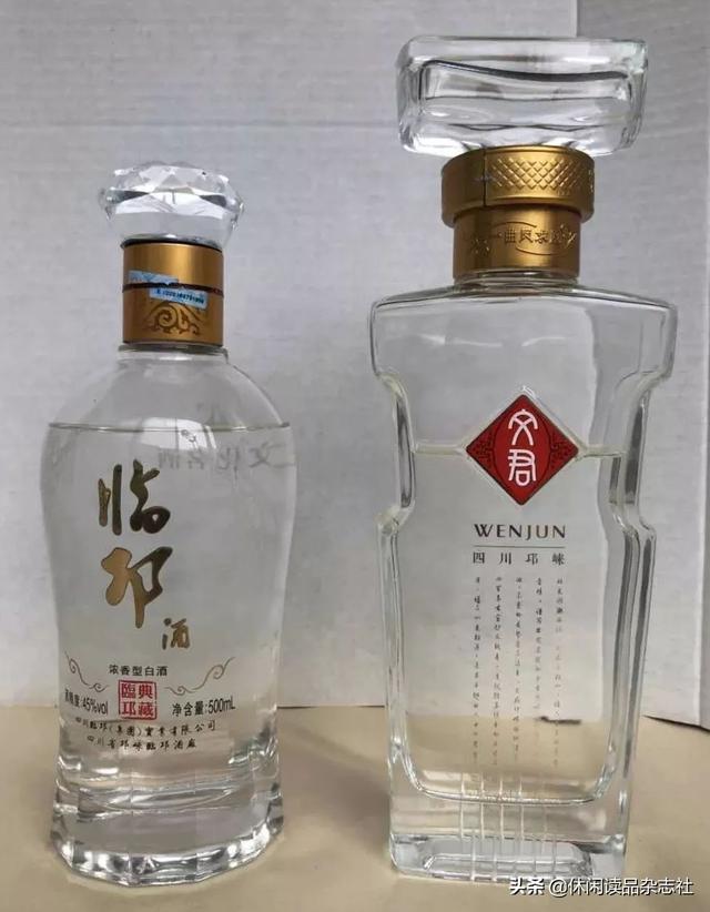 文君酒好还是临邛酒好？