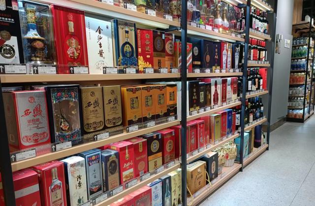 4款国产“良心酒”经鉴定为纯粮酿造，不加一滴香精。 你都喝过吗？