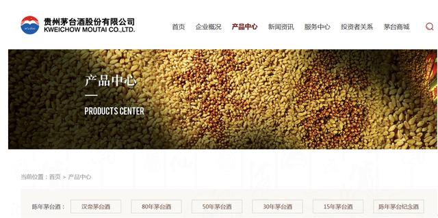 三经报道｜“年份酒”称号再起争议：压缩模糊空间的酒龄并非衡量品质的唯一标准
