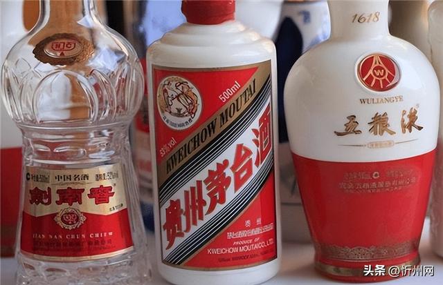 我现在才知道，我常喝的两种名酒其实是“洋酒”，你懂吗？