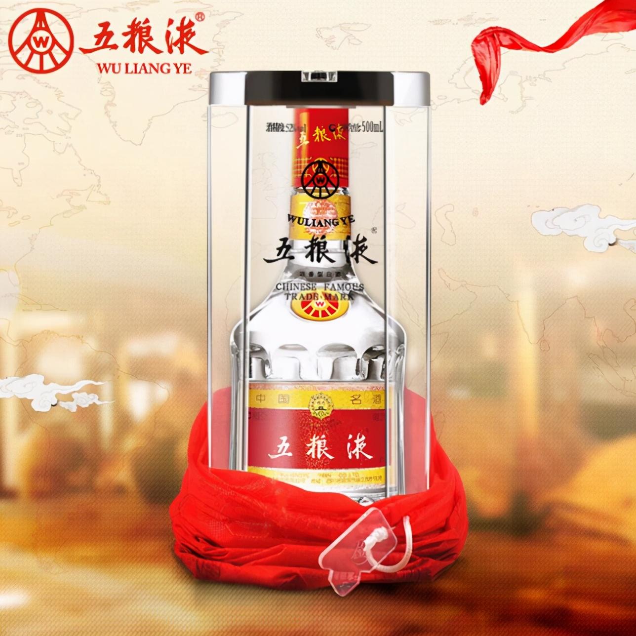 五粮金樽怎么样？五粮金樽是五粮液酒厂的酒吗 
