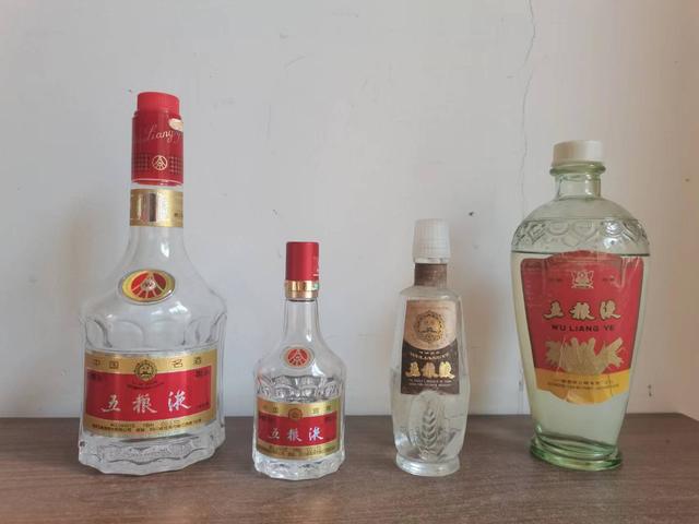 整理一下我喝过的五粮液酒，说说它们的风格特点和品质感受