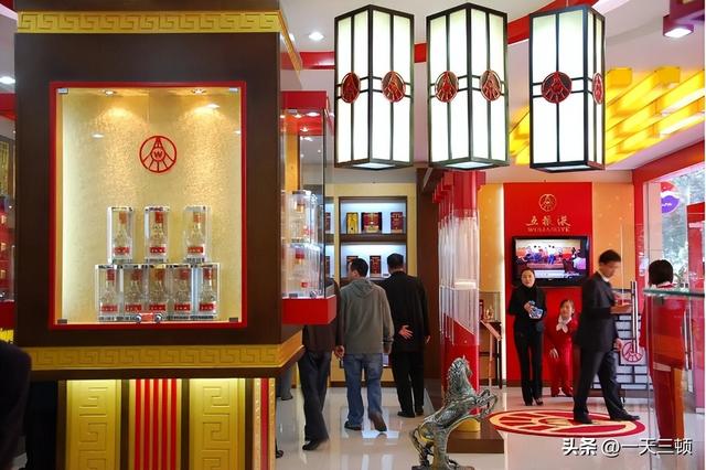 都说五粮液“征服”了日本人，它是怎么做到的？ 酿酒师：有大谜团 