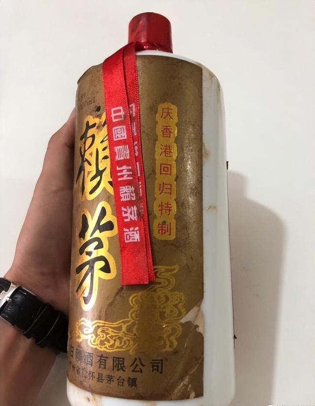 1997年千克莱茅酒的产量：一瓶2斤，这款酒的口感和性价比如何？ 
