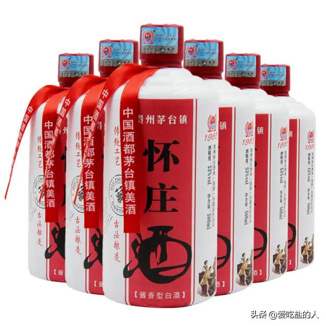 为什么怀庄那么多？ 怀庄的代工之路