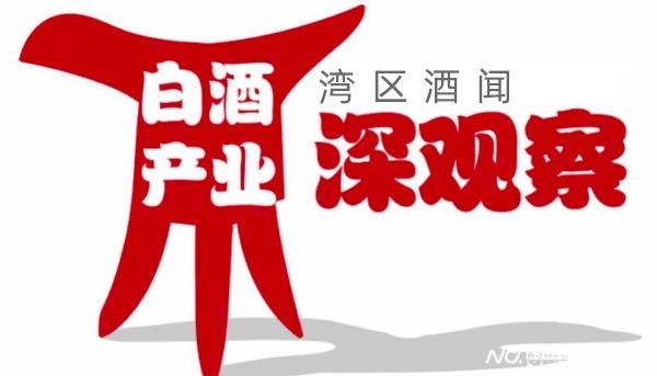 泸州老窖想要重回前三，哪一家对习酒单飞更具挑战性？ 