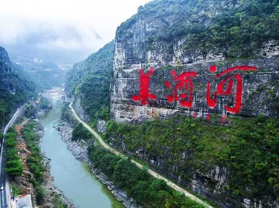 中国酱油酒三强——谈酒的身份你真的了解吗？