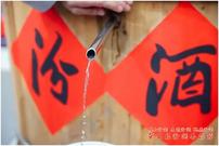花为媒，酒为友，汾酒带你重回梦中的杏花村
