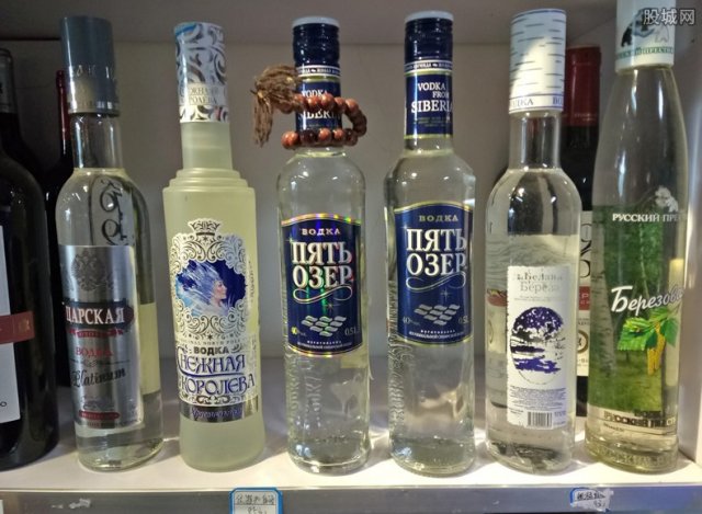 伏特加多少度算高