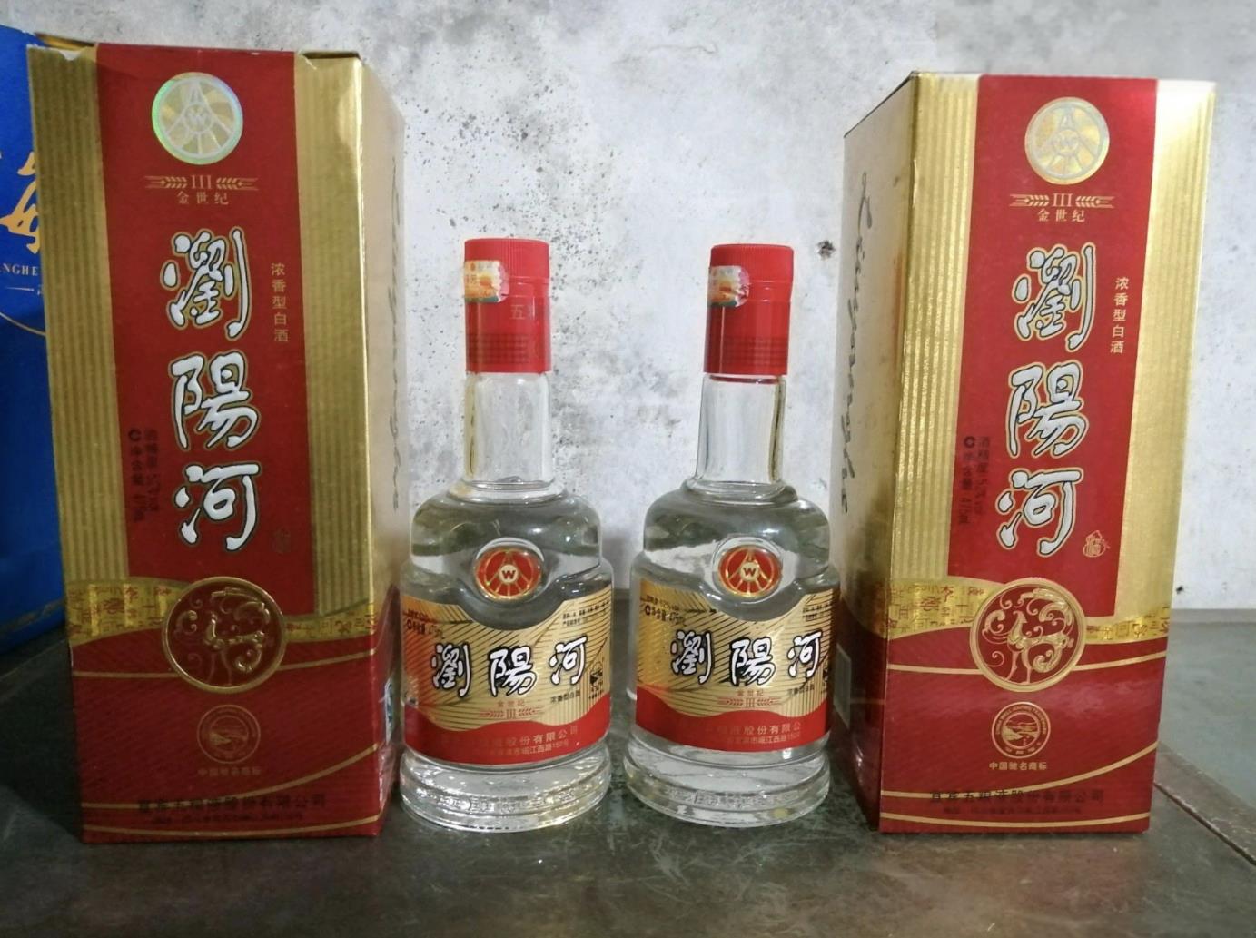 52度浏阳河多少钱一瓶湖南有哪些著名的白酒