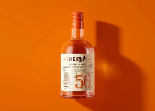 国外流行的洋酒品牌 世界知名洋酒有那些