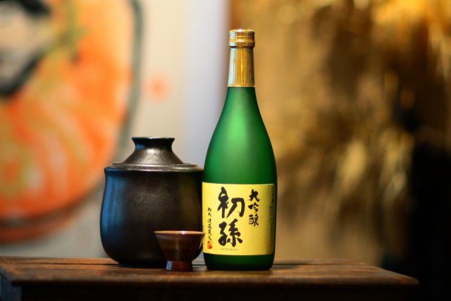 所有的日本清酒最高的度数有多高