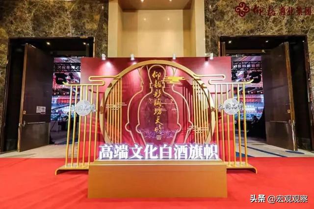 从仰韶的作用和价值看黄淮产区崛起的新势力 