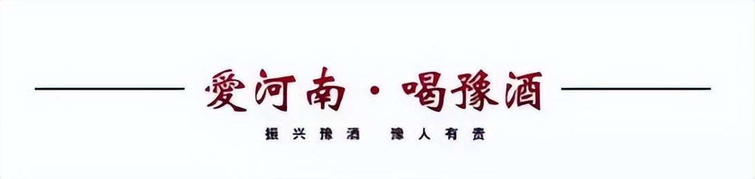 仰韶的“仙门圣人聚会”是一个什么样的情况呢？ 
