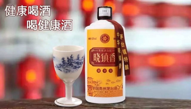 啥泡白酒补肾啊 