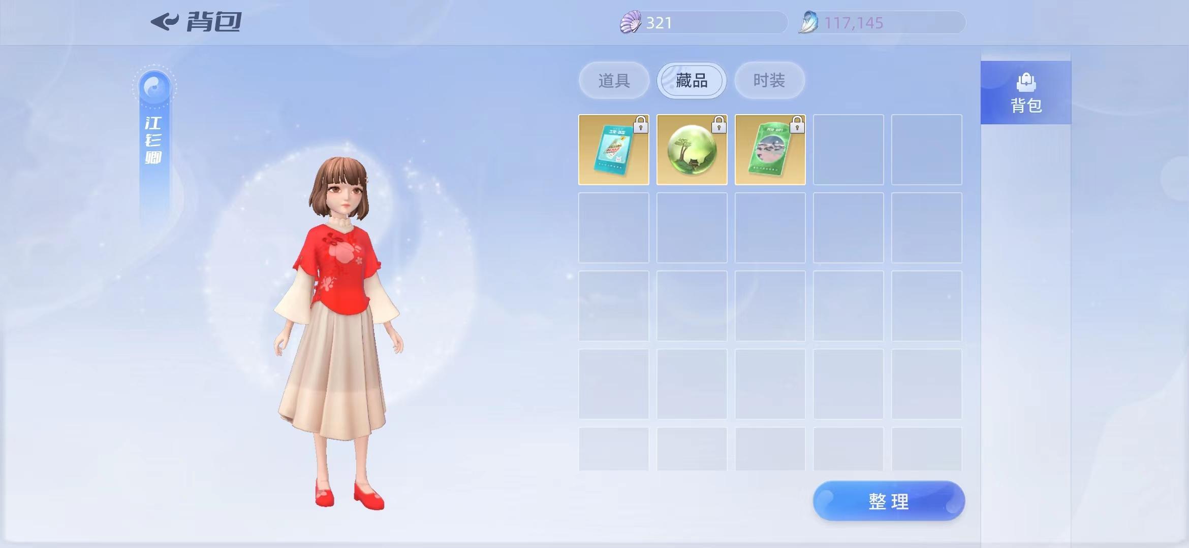 巽风攻略：手把手教你O氪撸巽风