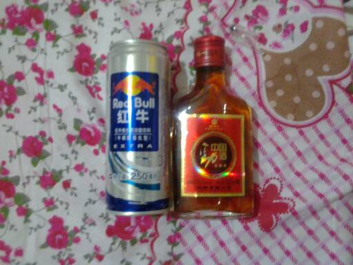 劲酒加红牛一起喝有什么效果吗？