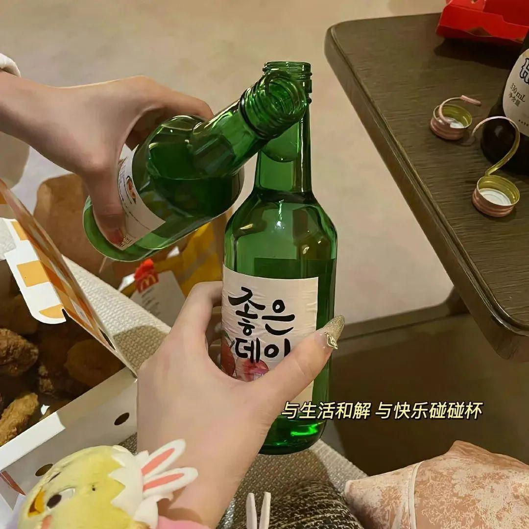 文案｜|女人喝酒时发的走心文案 