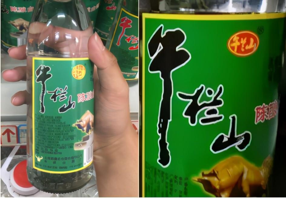 怎么分辨白酒真假？一文揭开假酒真面目