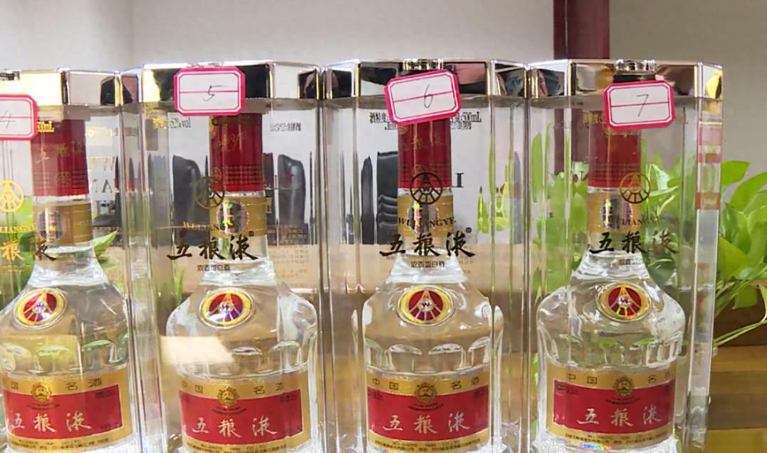 五粮液严打假货，拼多多白酒乱象何解？