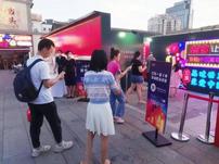 “可口的！”  “烟台人的骄傲！”——走进“张裕130周年·中国酒时代艺术展”