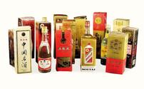 最贵白酒曝光，单瓶1070万元，你知道是什么吗？