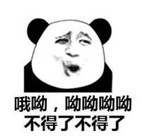 2021中国十大最贵酒排行榜，酒中贵族天花板来了，最高能买楼