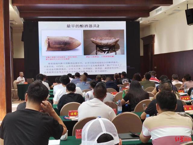 专家谈“中国酒史”：酿酒源于仰韶先民智慧，元代传入蒸馏技术，中国白酒问世