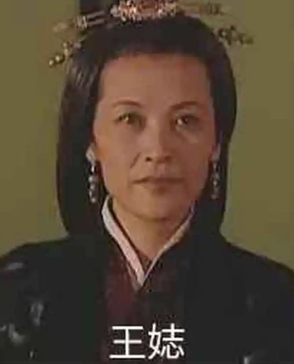 从村妇到皇后的逆袭之路——王娡的传奇人生