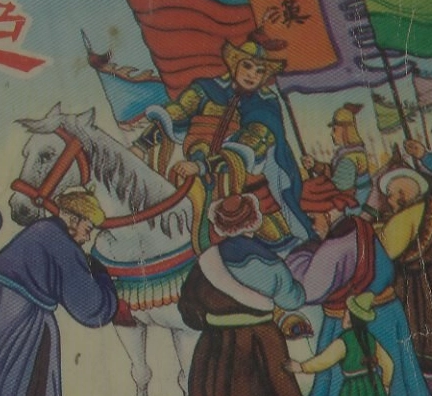 班超经营西域属于哪个朝代?