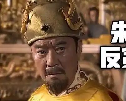 朱元璋为反腐专门发明一种东西，大臣看了想哭