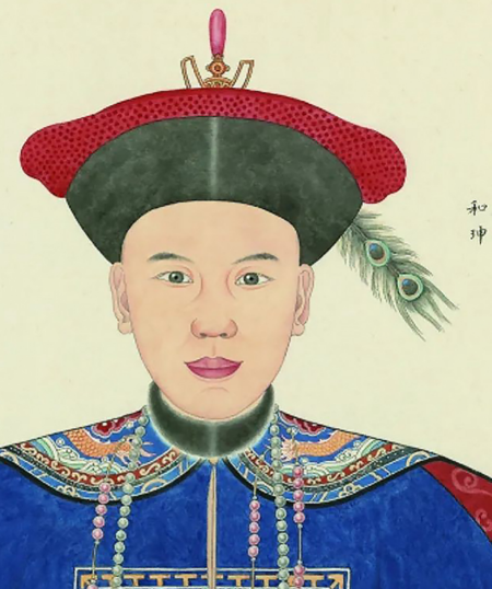 和珅背后的女人：贪腐帝国的得力助手