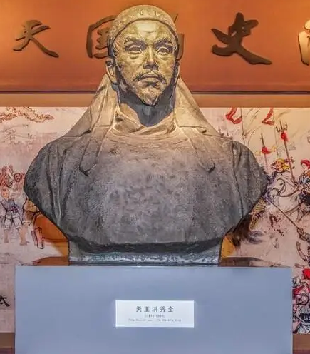 太平天国往事：“上帝之子”始于洪秀全一场异梦