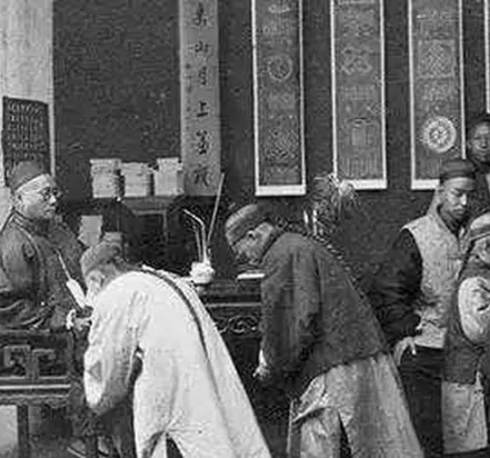 晚清第一大案：戊午科场舞弊案始末