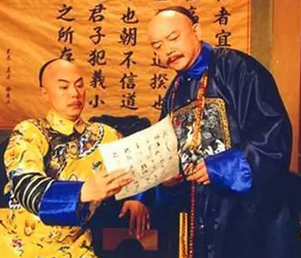 古今第一贪和珅：乾隆恩宠与凄凉结局的背后