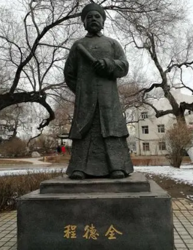 清朝硬汉程德全：卧轨拦截俄国火车进入清朝