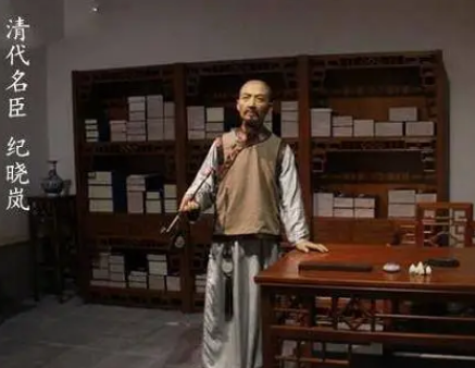 历史迷雾中的纪晓岚：真实与传说的交织