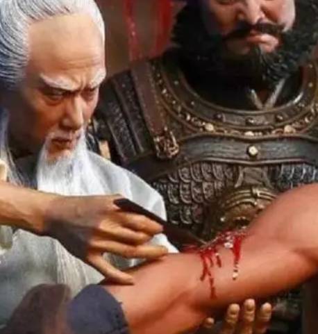 华佗为关羽刮骨疗伤？其实不然，神医另有其人