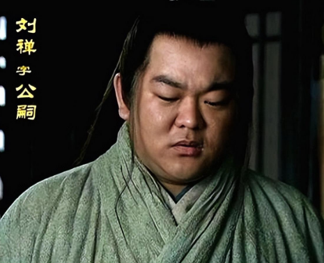 刘禅的晚年生活：从蜀汉之主到阶下囚的转变