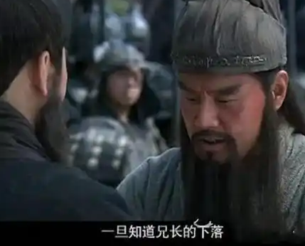 关羽与曹操决裂的真实隐情：是因为一个美女吗？