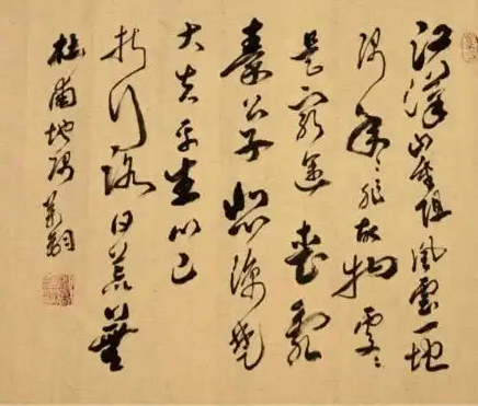 地隅——杜甫的诗意与哲思