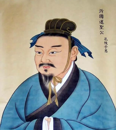 孔伋之名如何读：解码儒家先贤的姓名密码