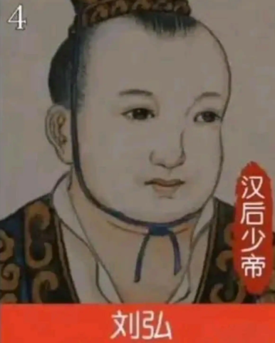 皇权更迭：刘盈离世后西汉帝位的三次易主