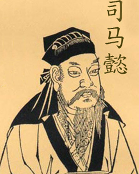 三国时期担任过太傅这一官职的,都有哪些人?